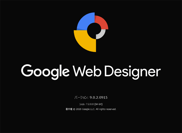 googlewebdesigner01.gif