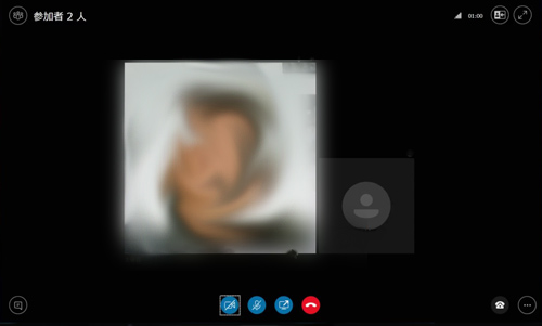 skype_kaigi.jpg